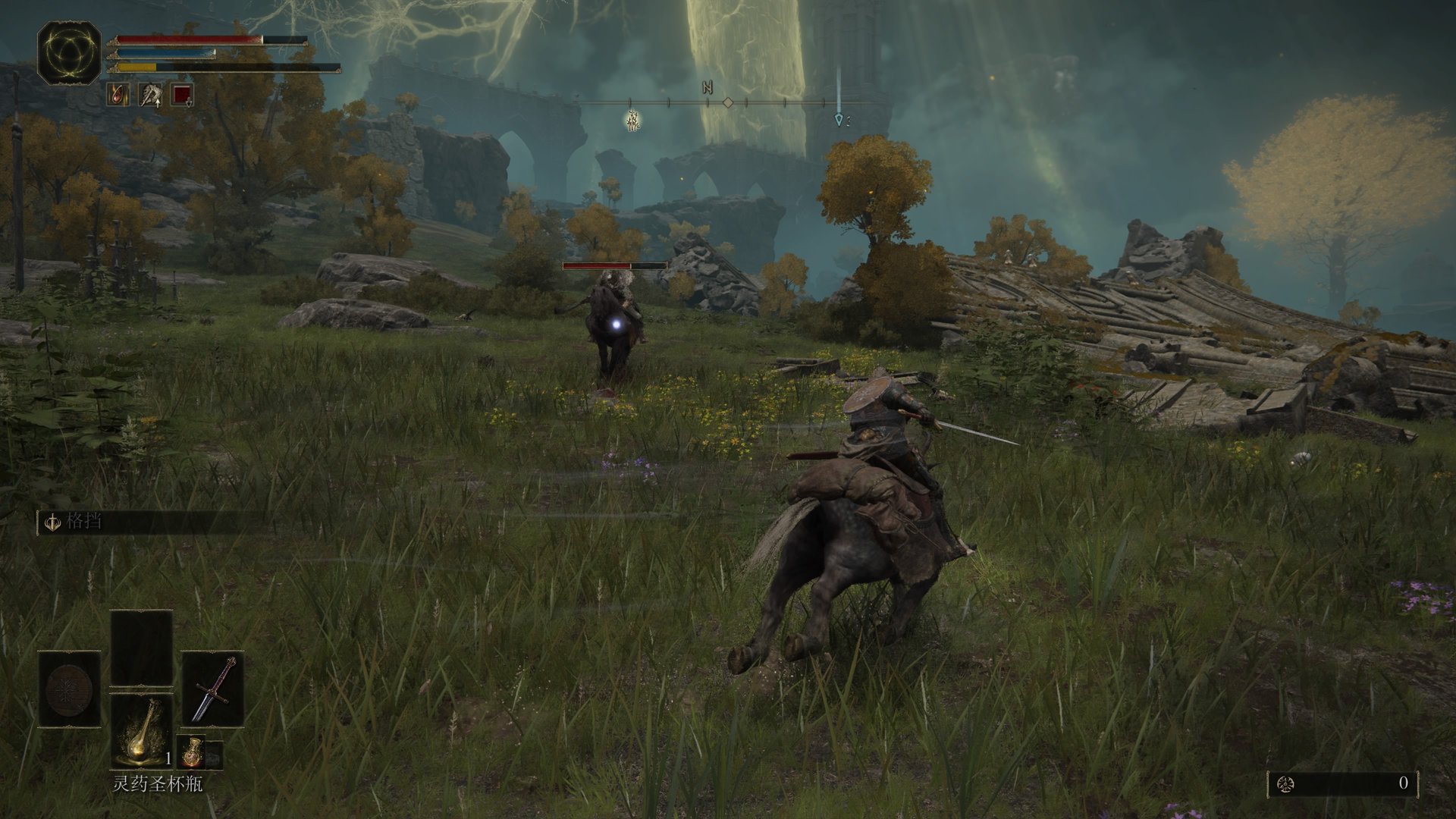 深岩银河 重制版 截图7