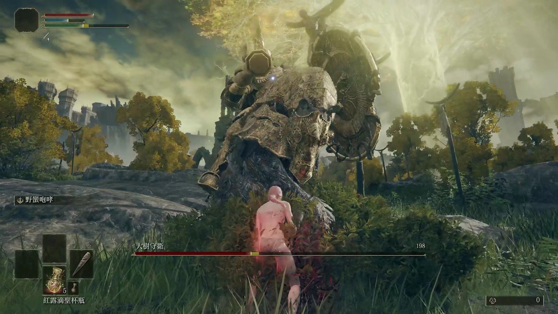 深岩银河 重制版 截图16