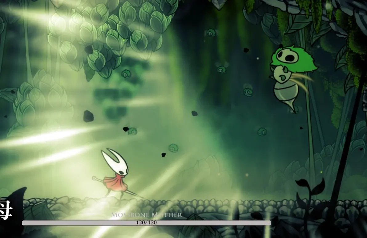 尼尔：机械纪元 终极版 截图7