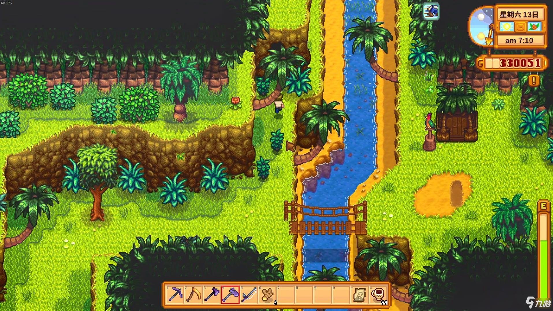 对马岛之魂 完整版 截图13