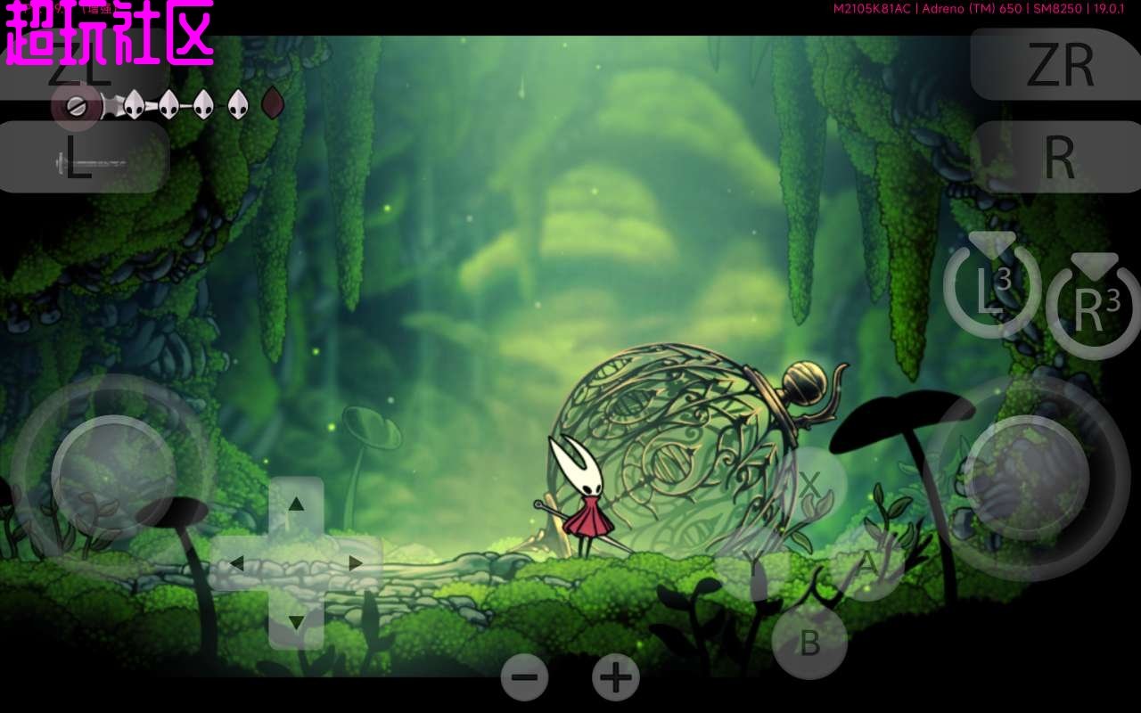 APEX英雄 终极版 截图4