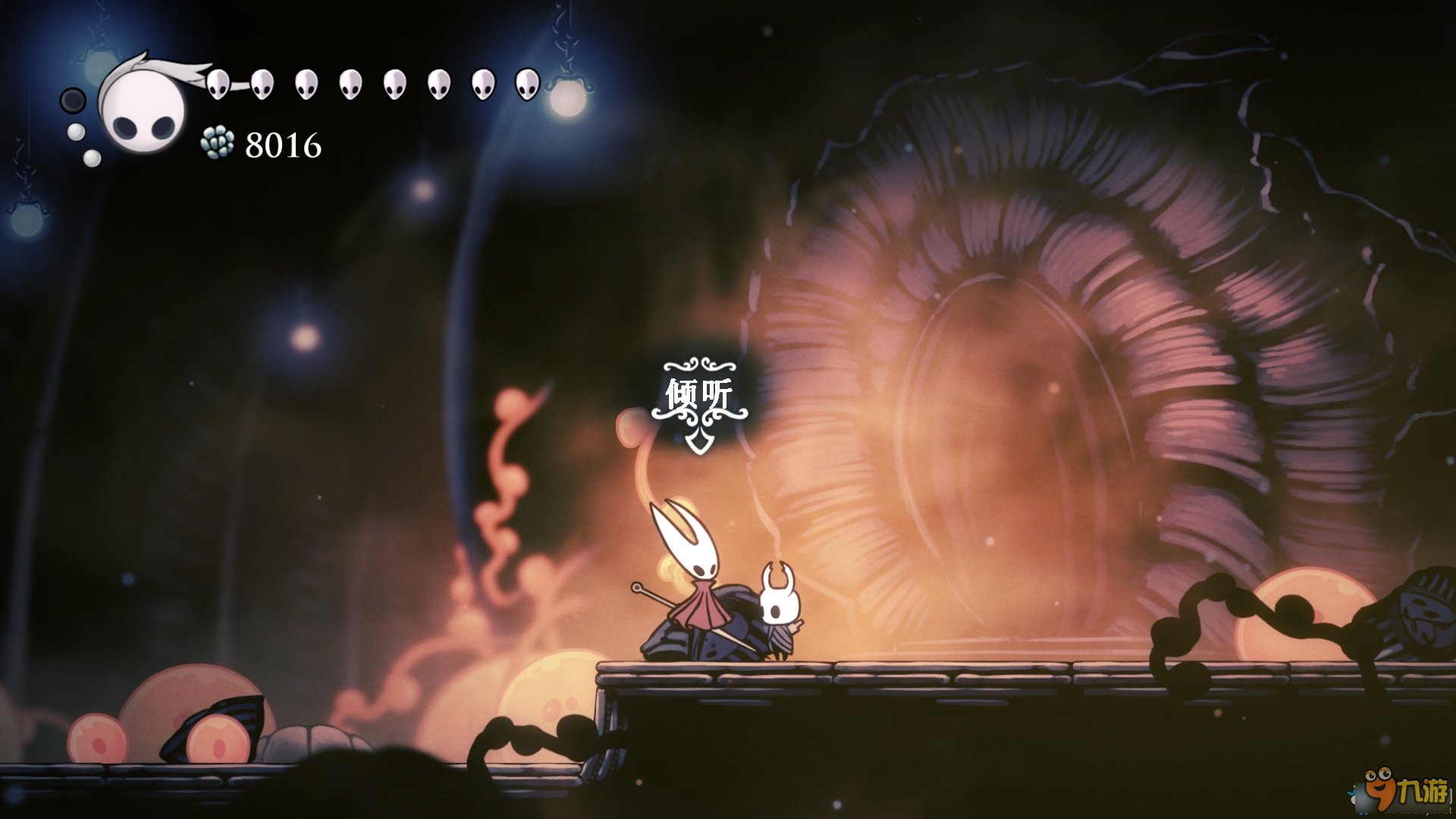 APEX英雄 终极版 截图15