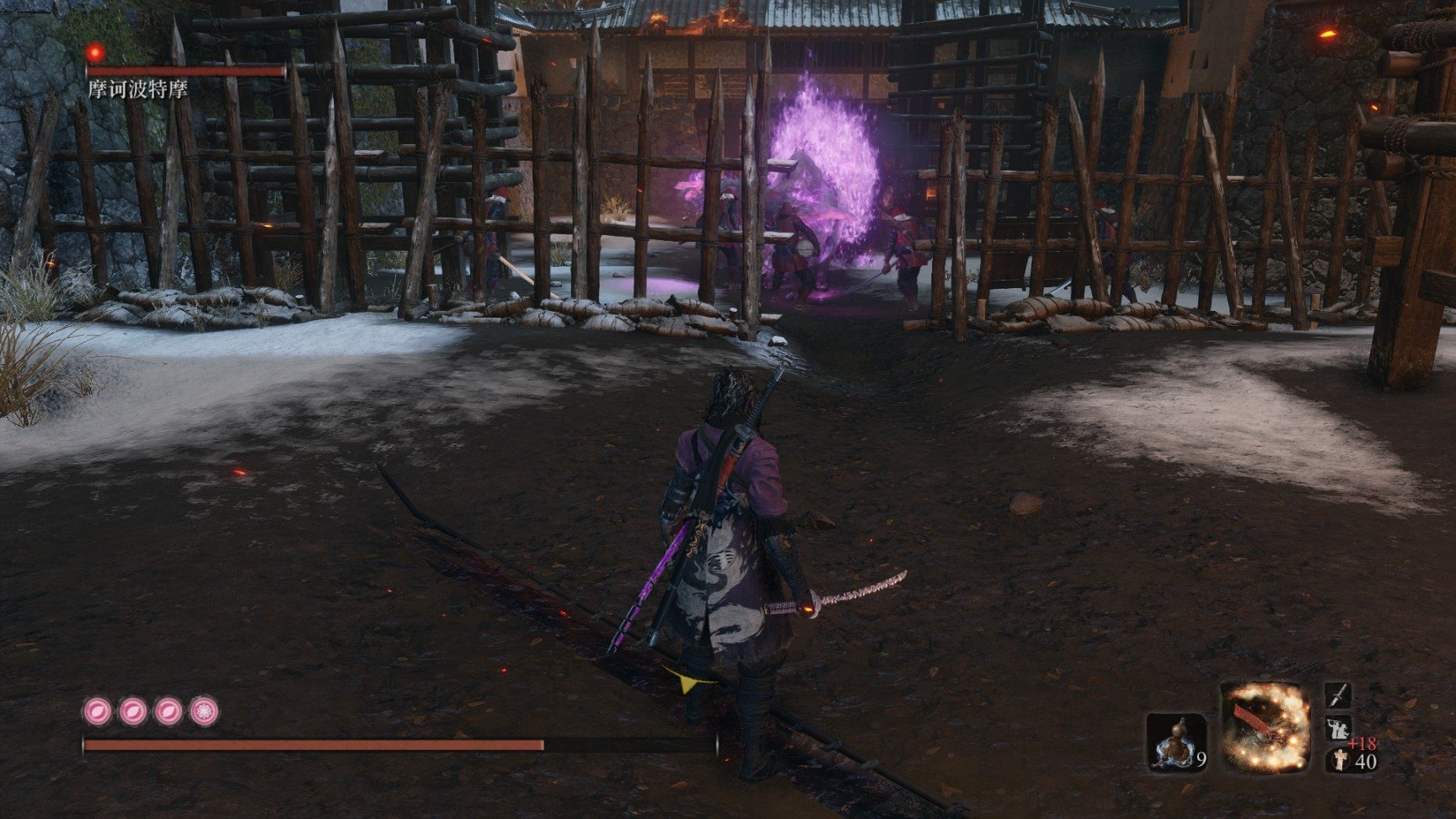 星露谷物语 终极版 截图21