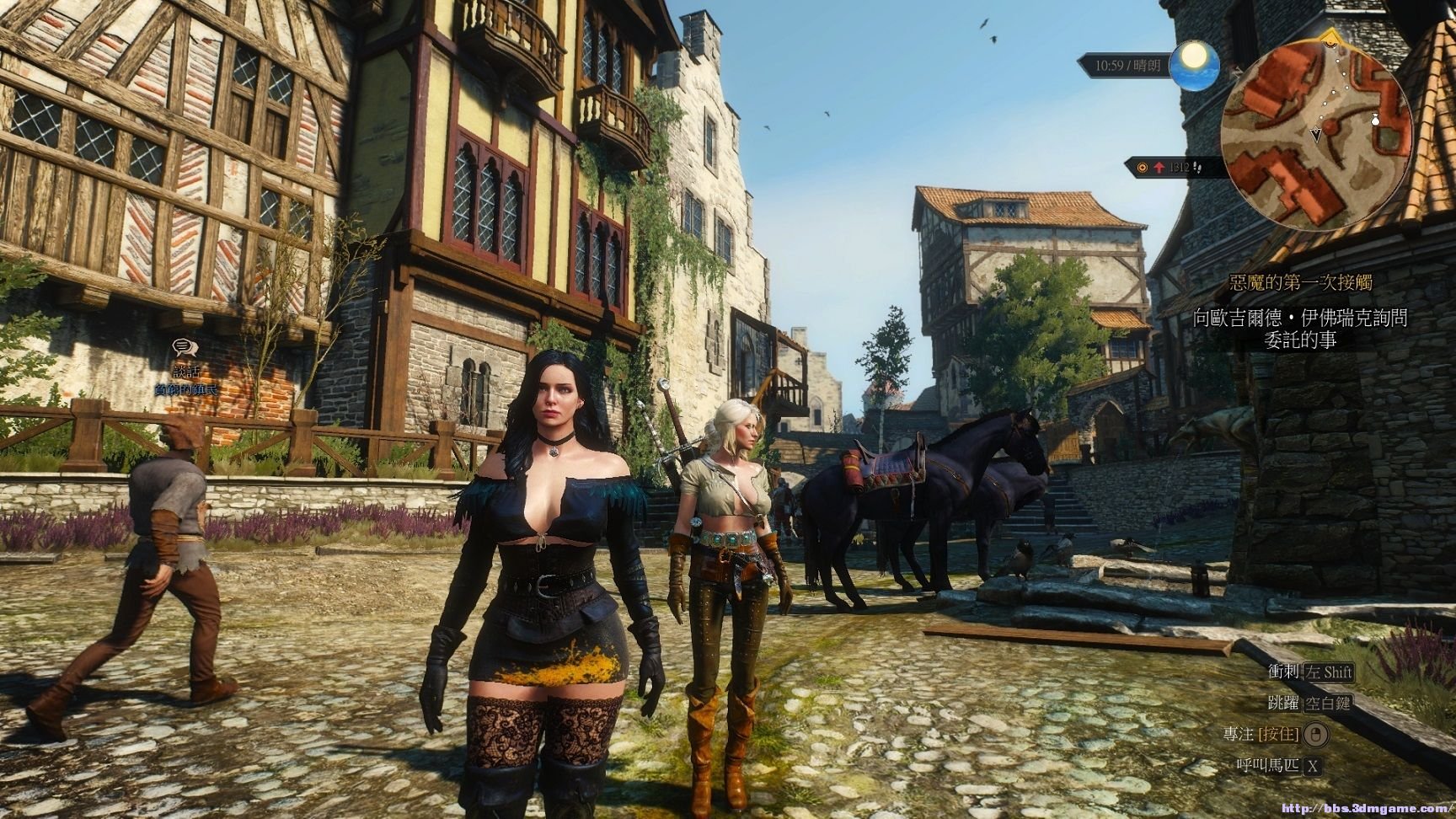 泰拉瑞亚 完整版 截图18