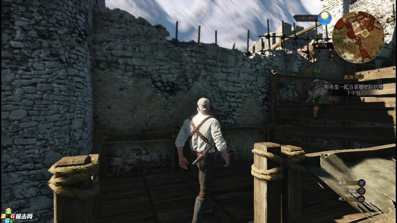 缺氧 终极版 截图5