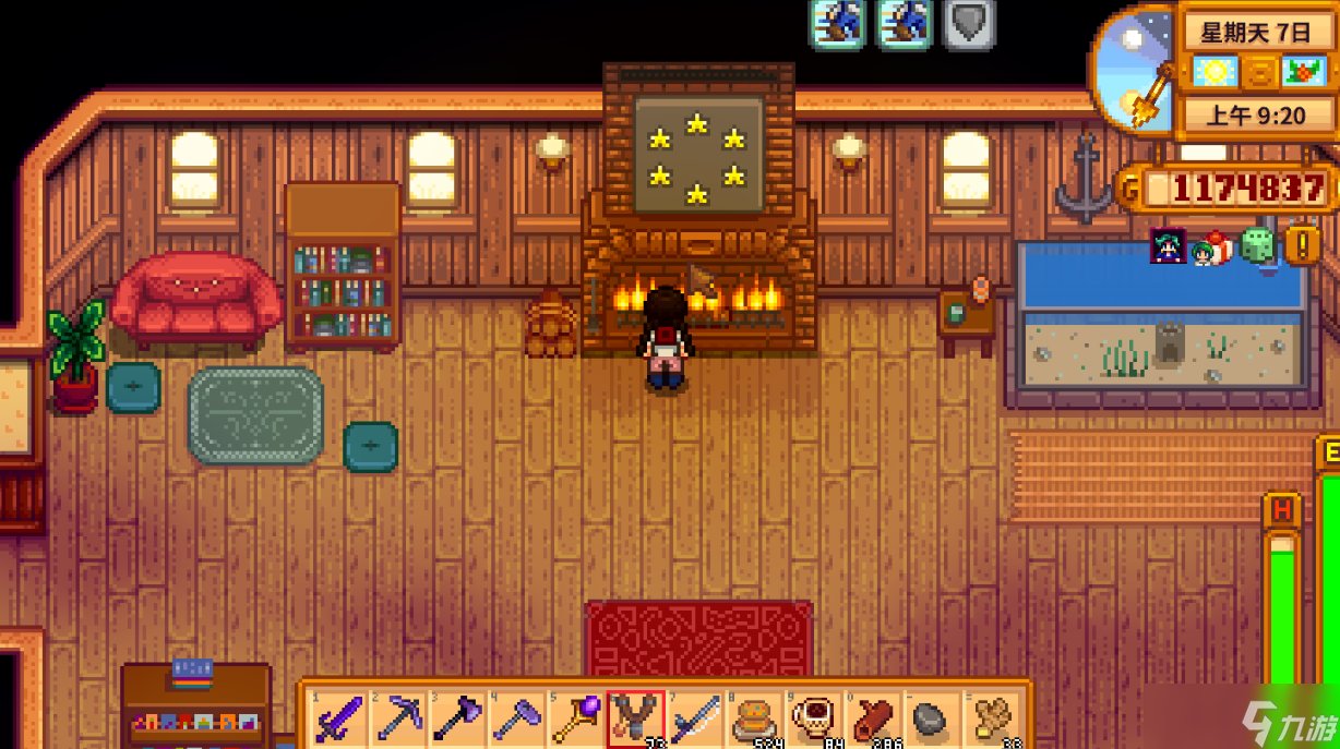 对马岛之魂 完整版 截图12