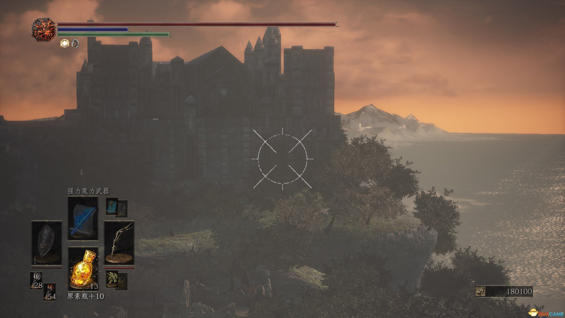 破晓传说 终极版 截图9