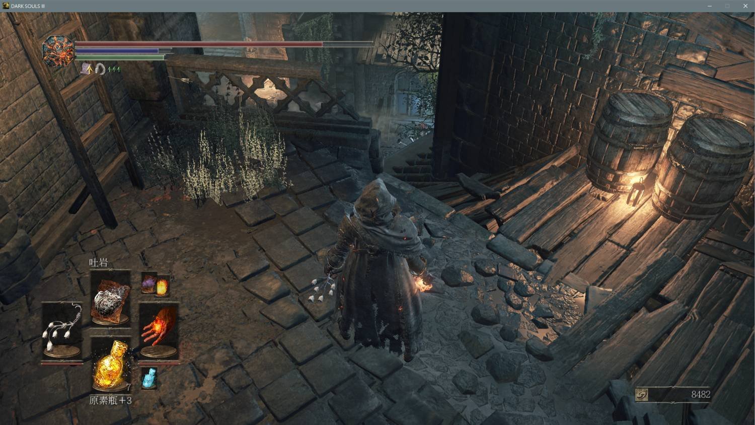 破晓传说 终极版 截图15