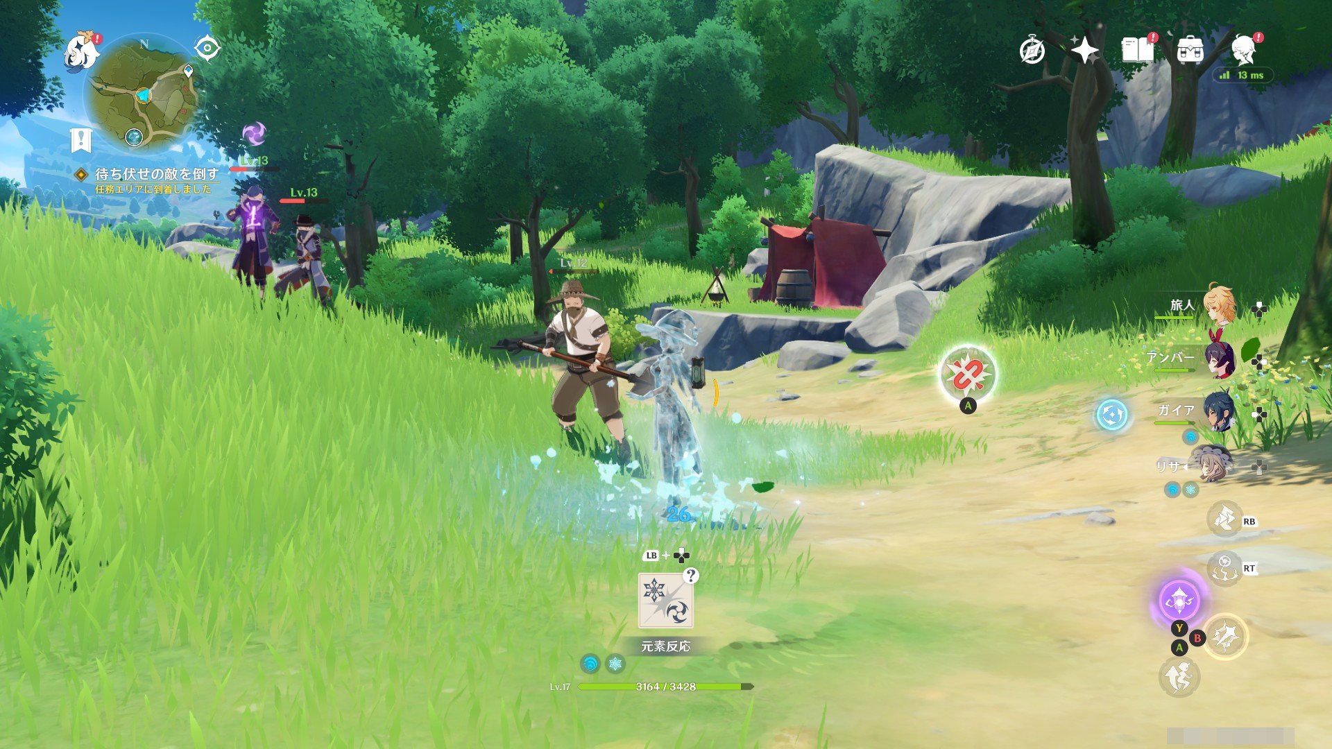 缺氧 终极版 截图3