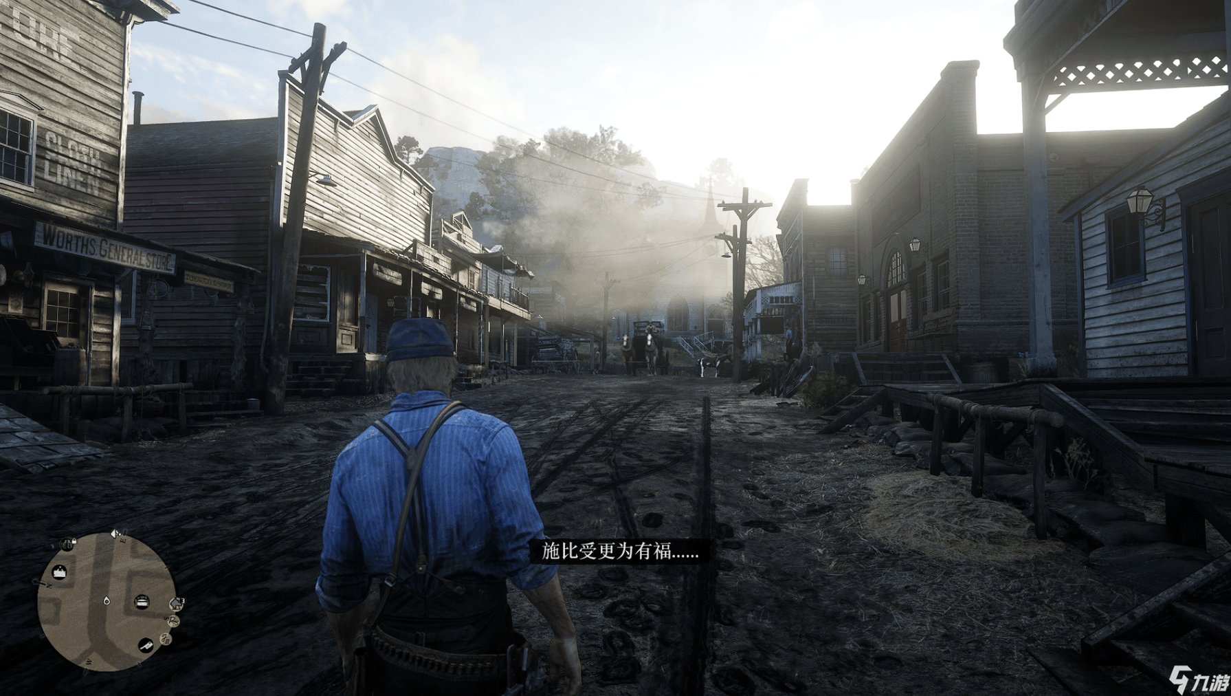 星露谷物语 终极版 截图4