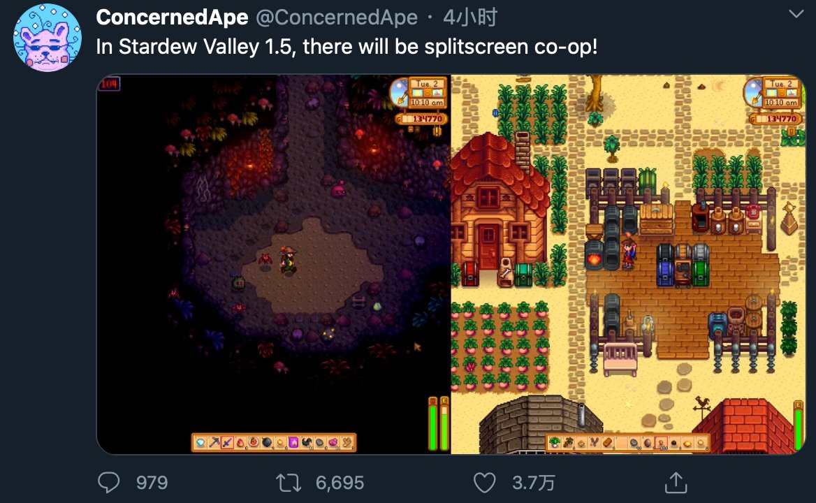 对马岛之魂 完整版 截图22