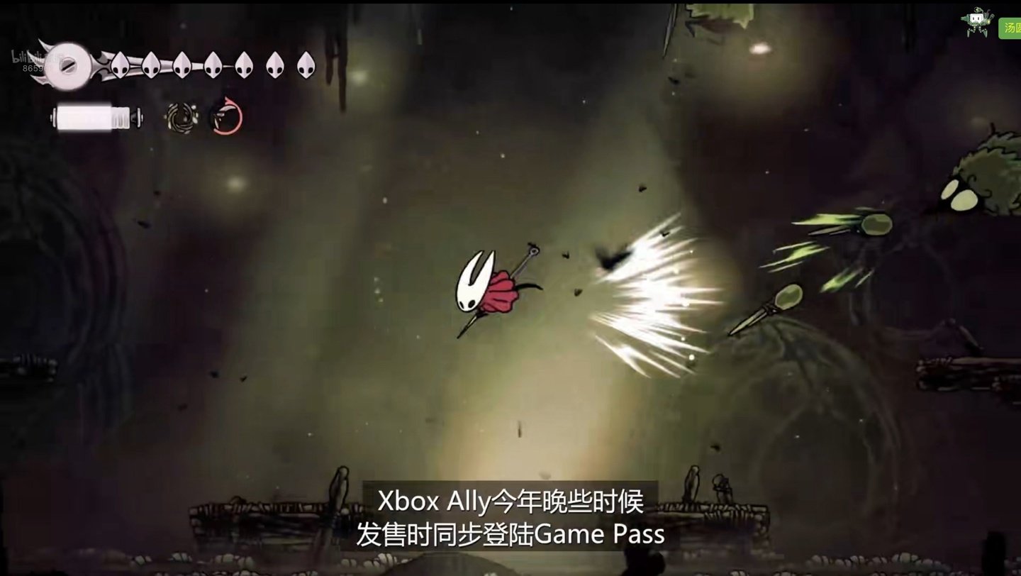 工人物语 年度版 截图9