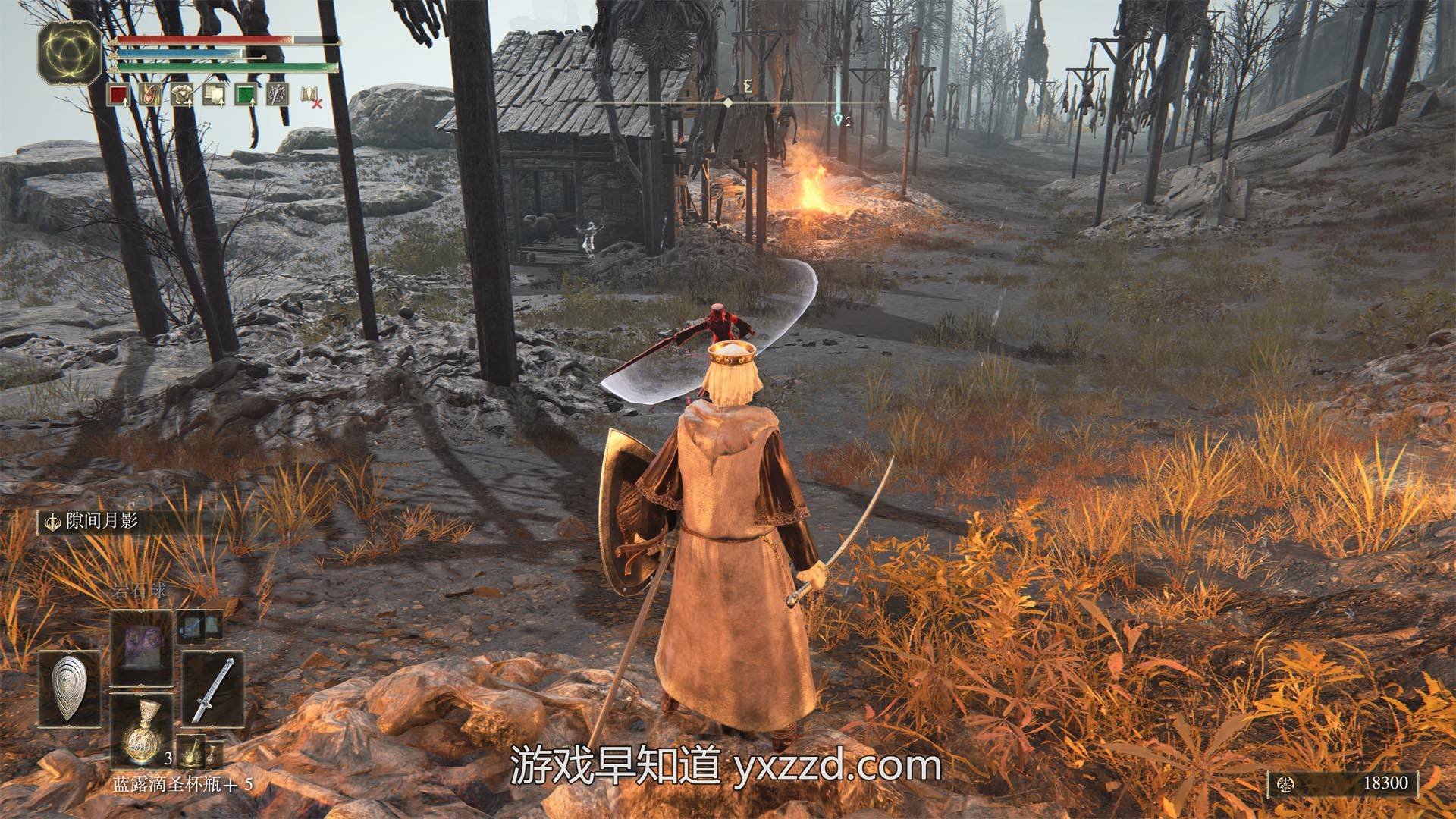 对马岛之魂 完整版 截图19