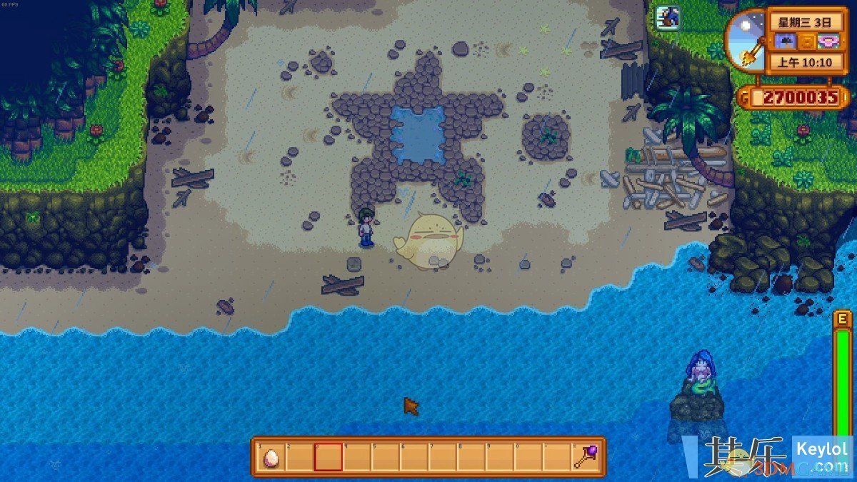 泰拉瑞亚 完整版 截图22