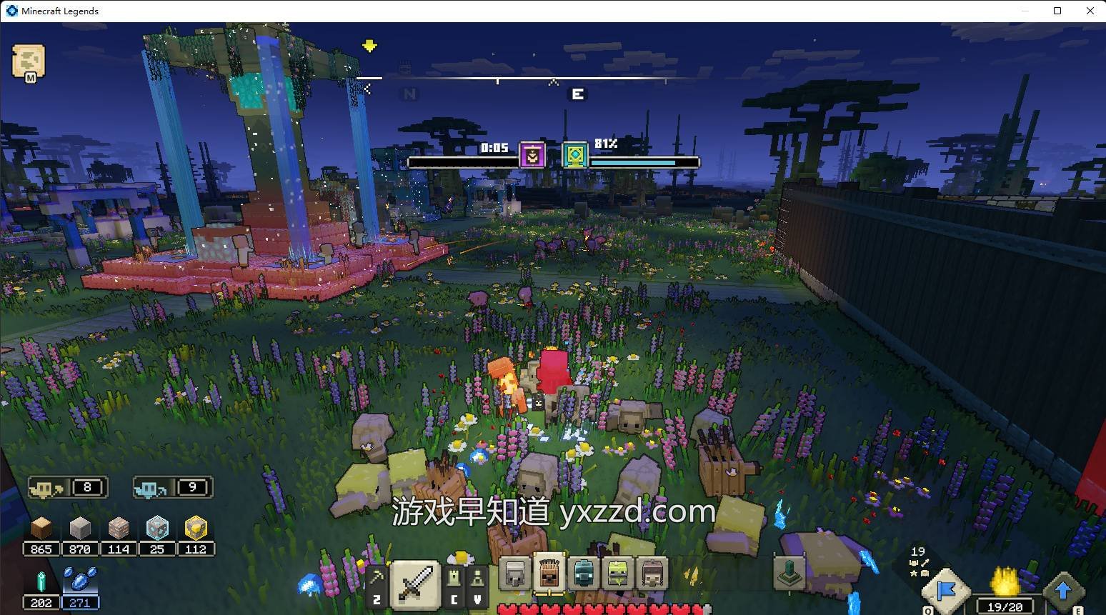 破晓传说 终极版 截图9