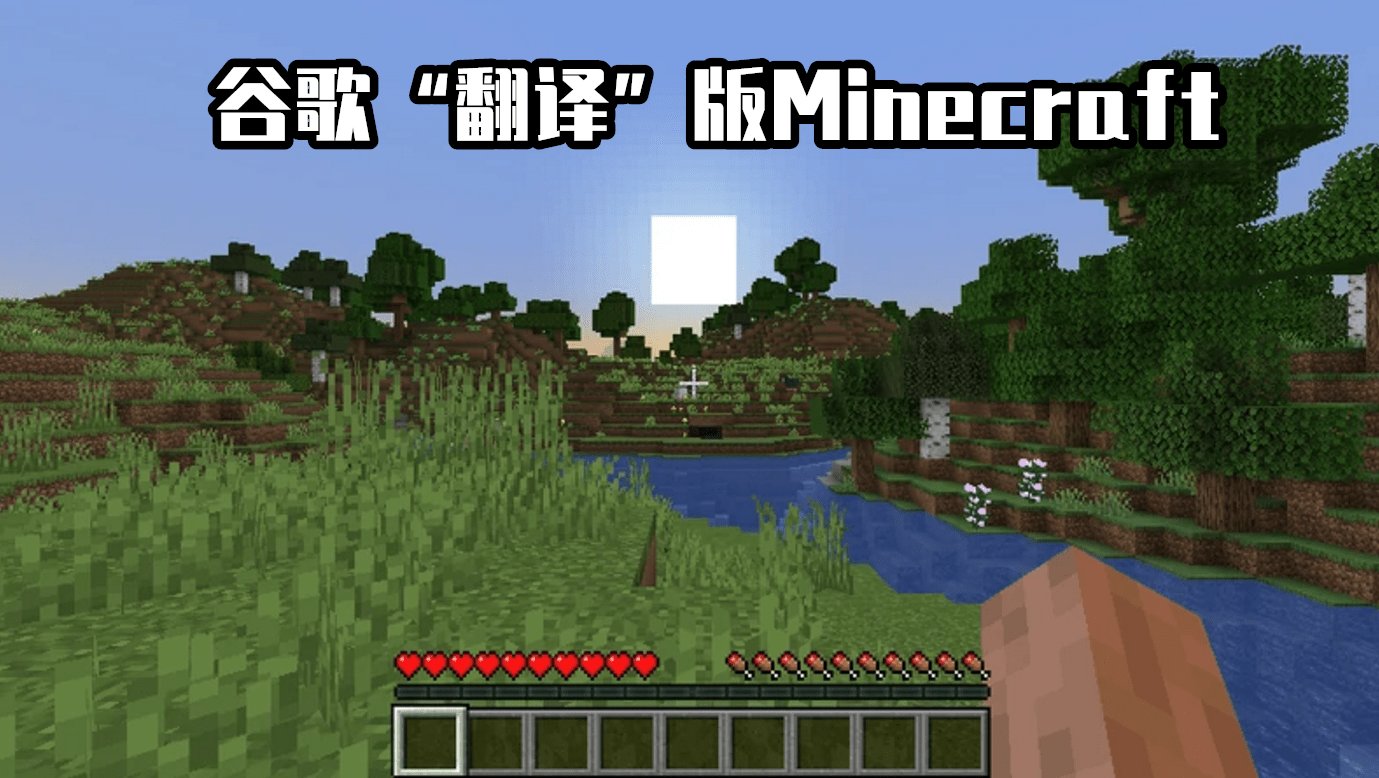 破晓传说 终极版 截图13