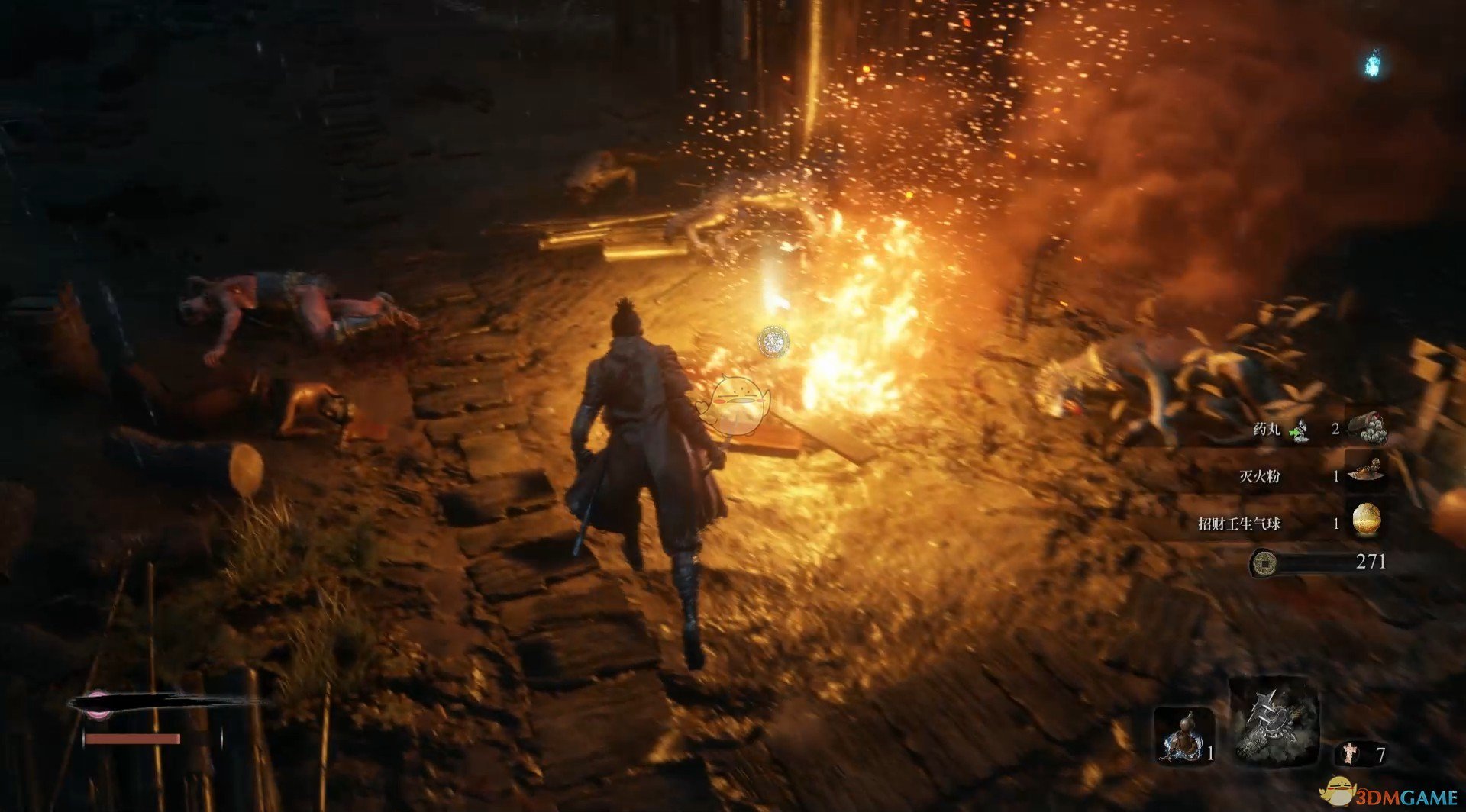 泰拉瑞亚 完整版 截图7