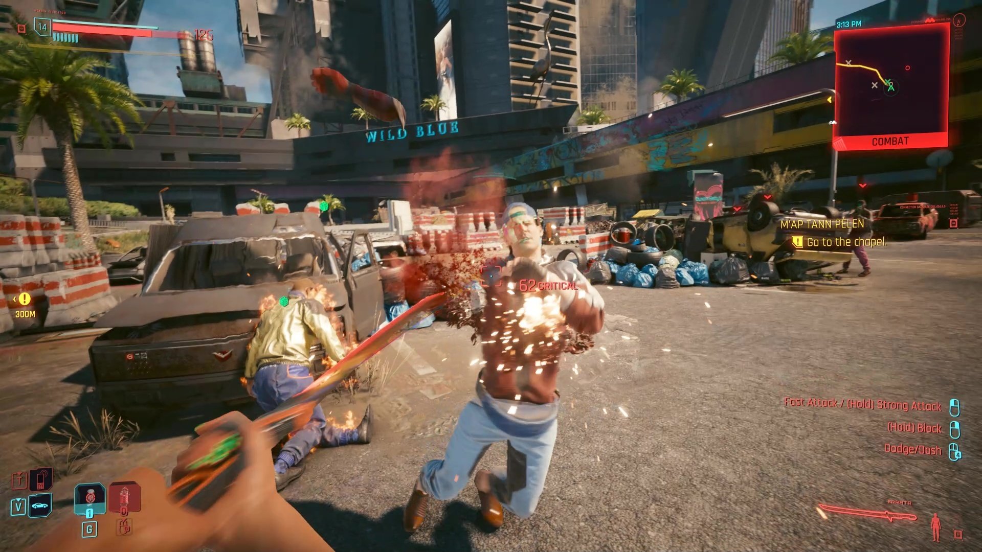 最后生还者2 完整版 截图15