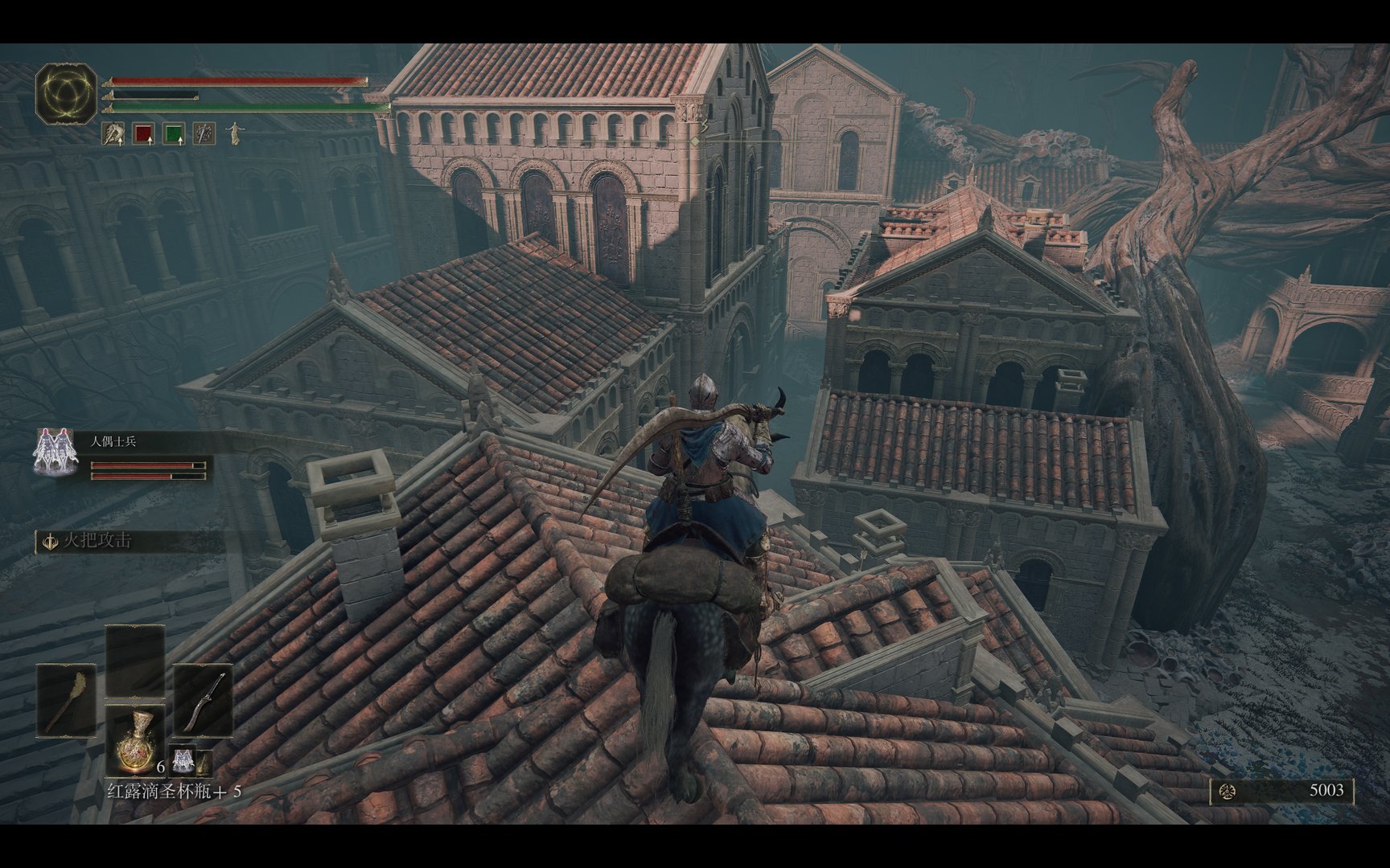 尼尔：机械纪元 终极版 截图14