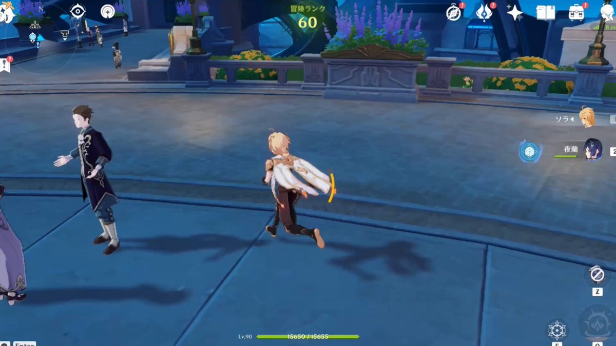 尼尔：机械纪元 终极版 截图2