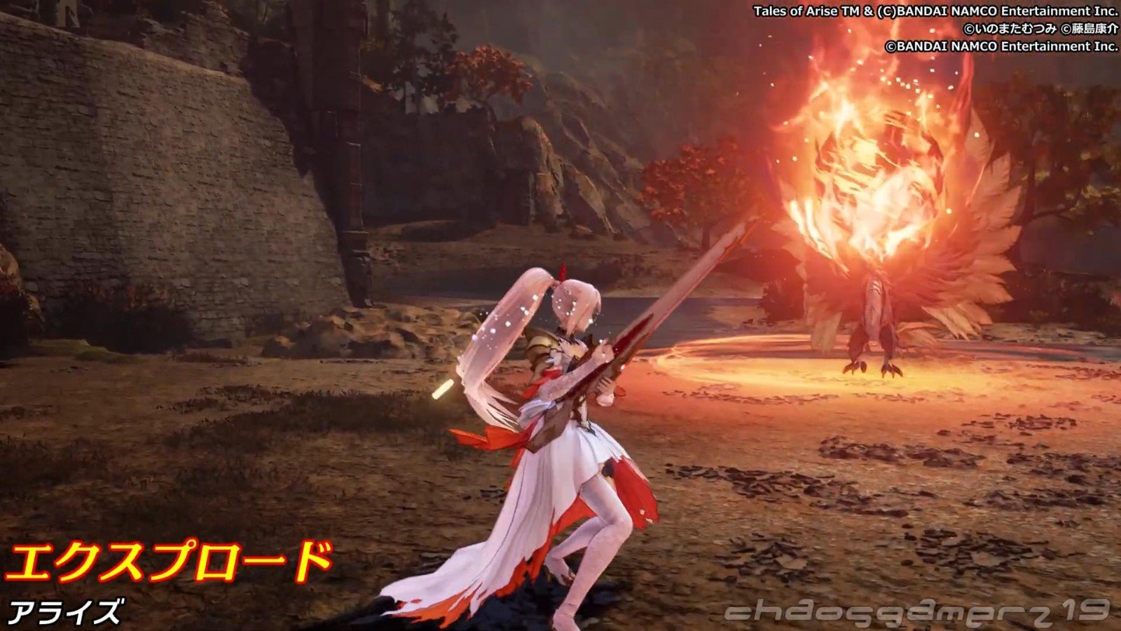 最后生还者2 完整版 截图5