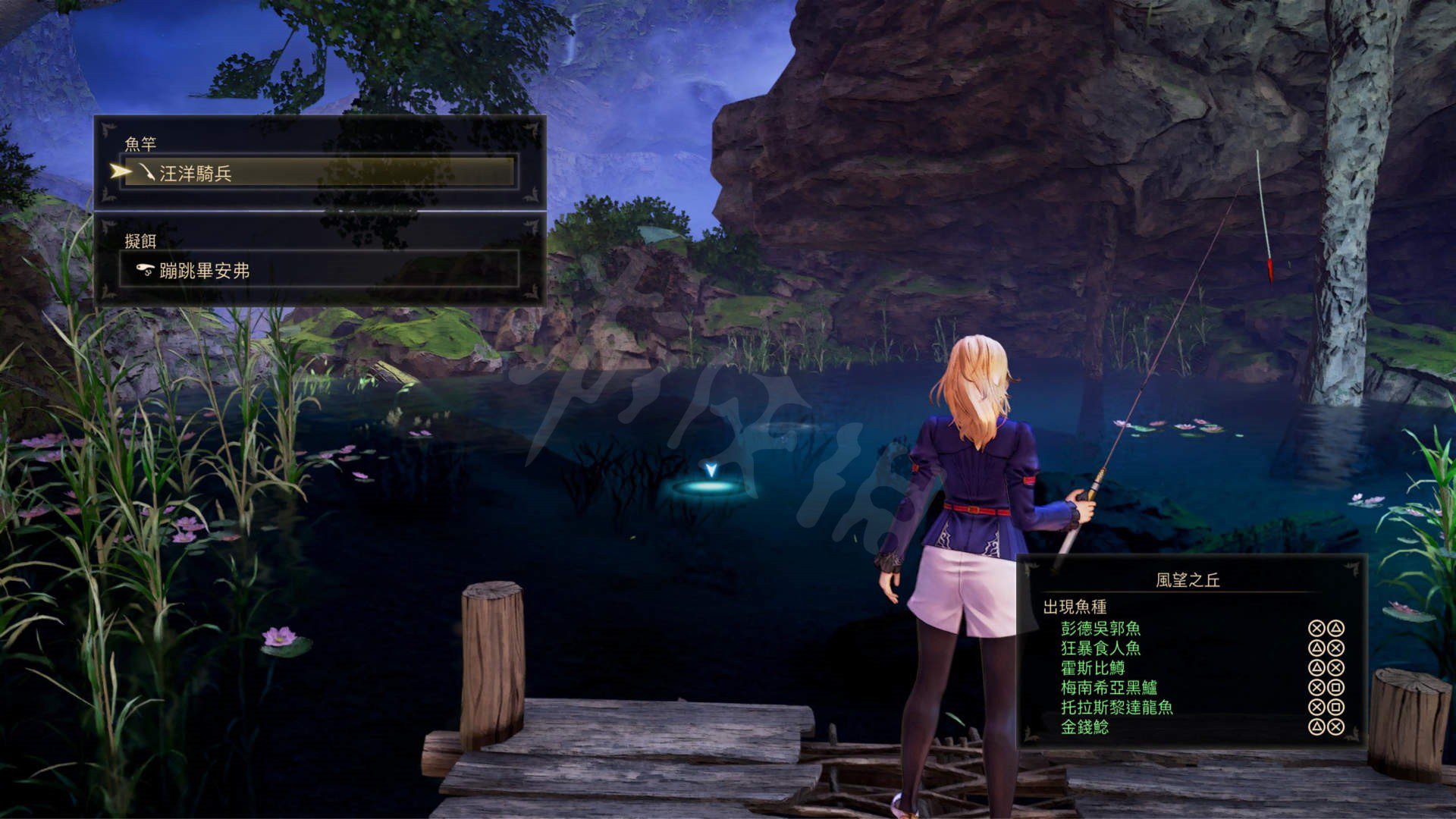 最后生还者2 完整版 截图12