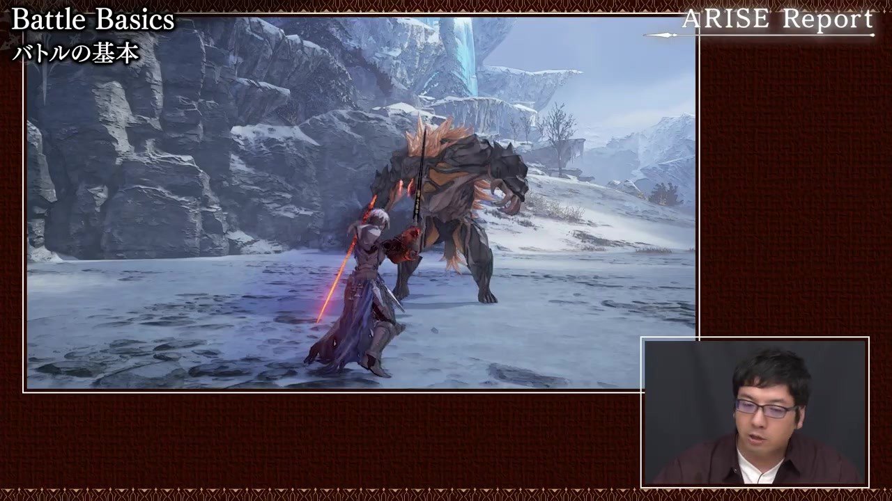 最后生还者2 完整版 截图16