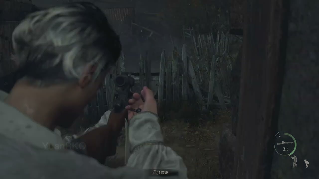 泰拉瑞亚 完整版 截图12