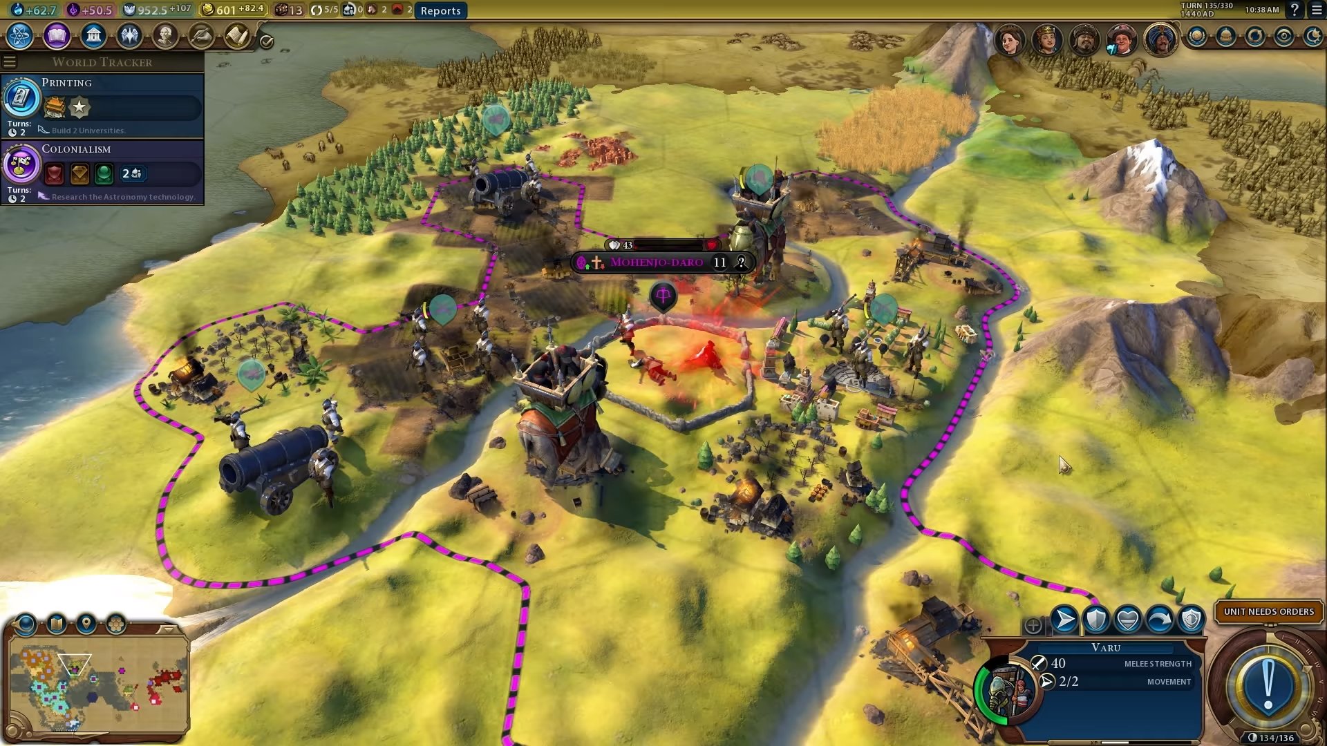 上古卷轴5：天际 终极版 截图6