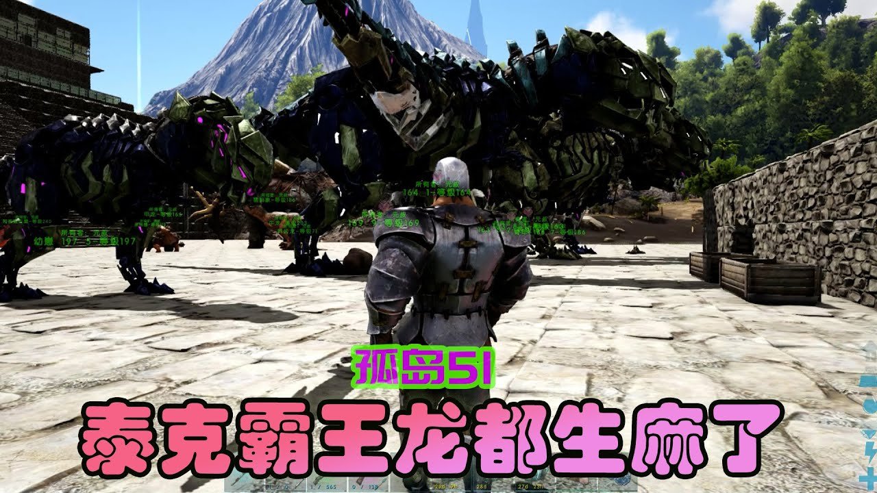 尼尔：机械纪元 终极版 截图20