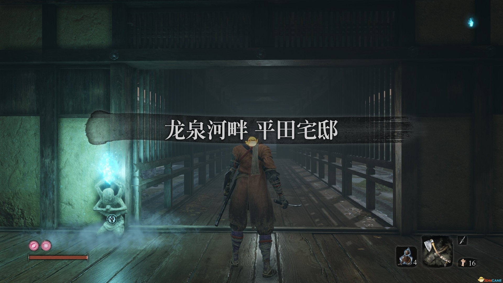 尼尔：机械纪元 终极版 截图14