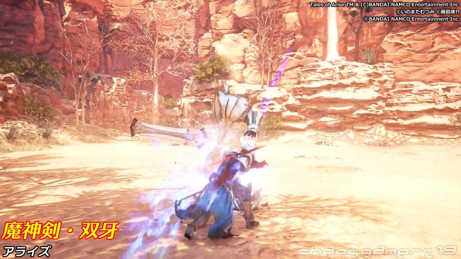 工人物语 重制版 截图4