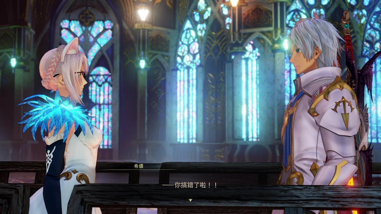 工人物语 重制版 截图14