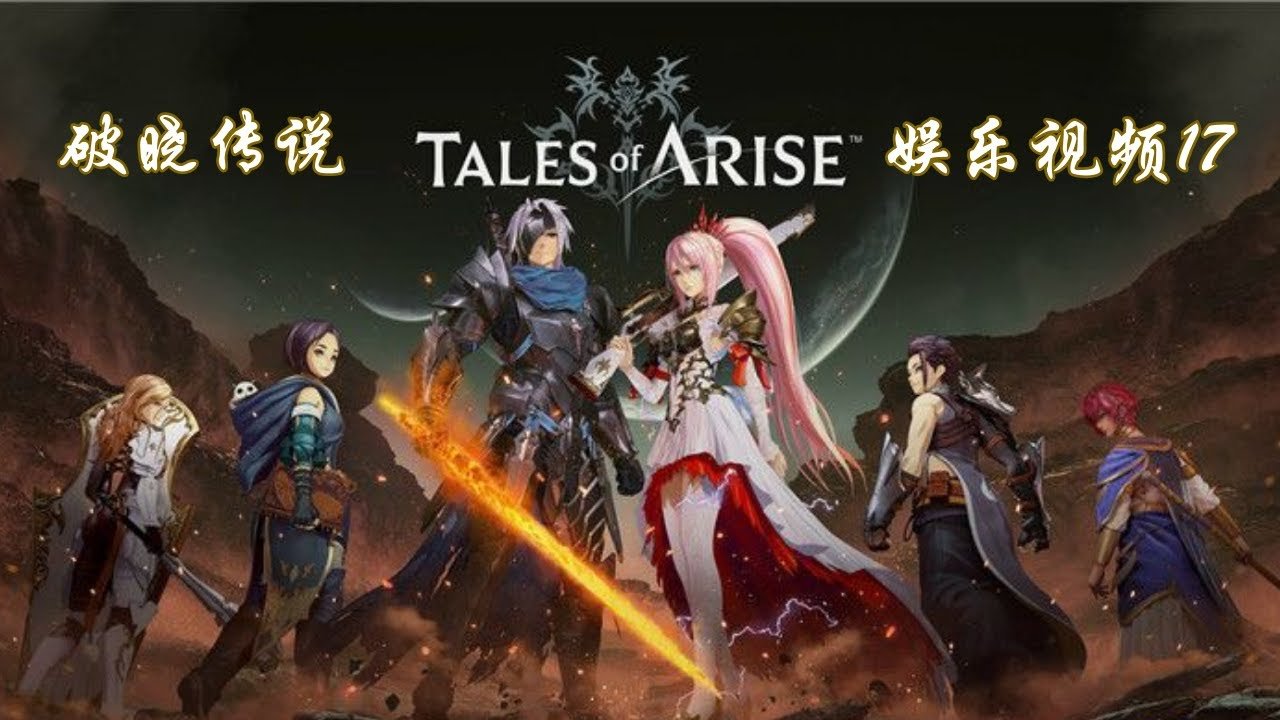 工人物语 重制版 截图15