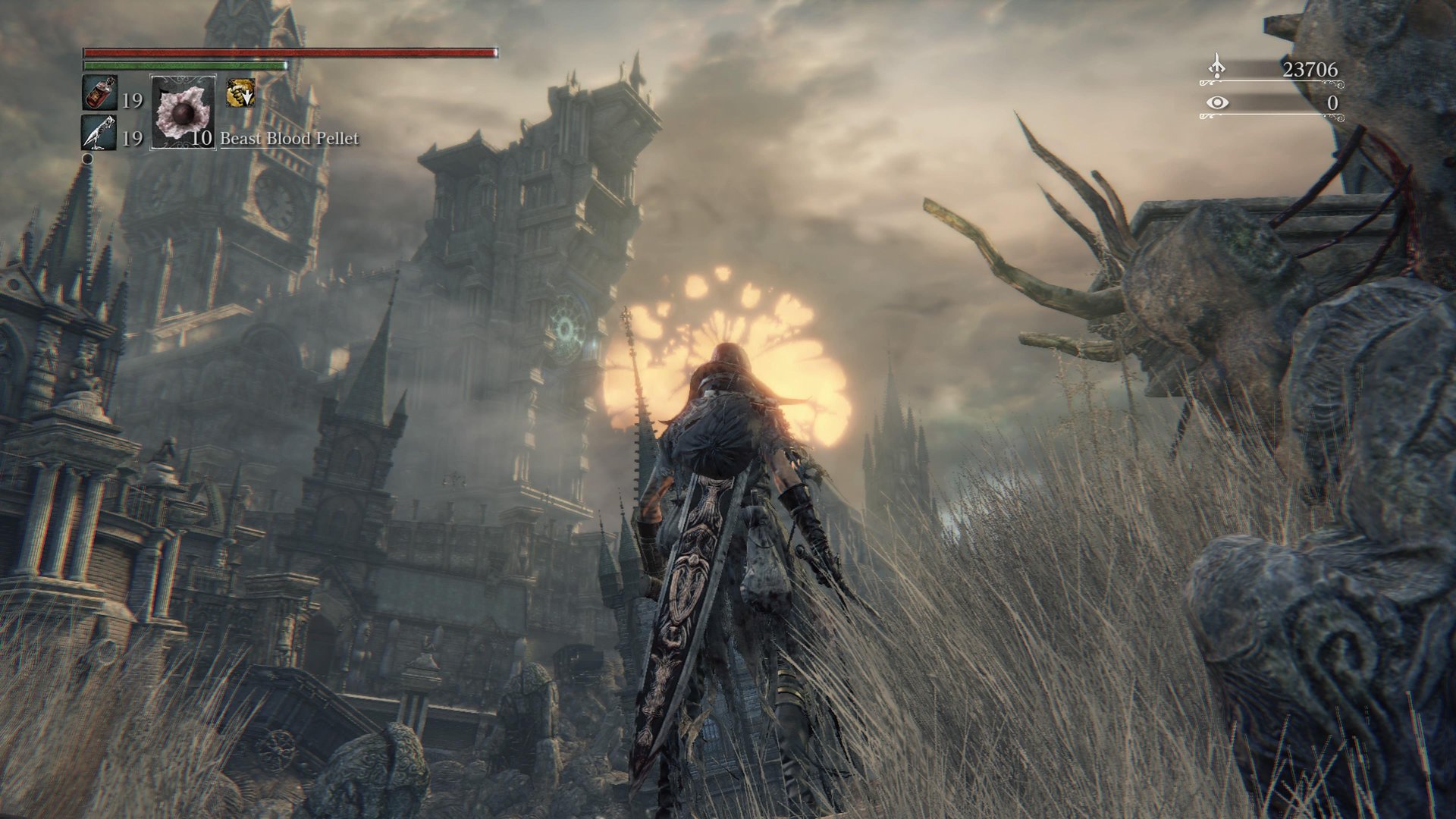 上古卷轴5：天际 终极版 截图5