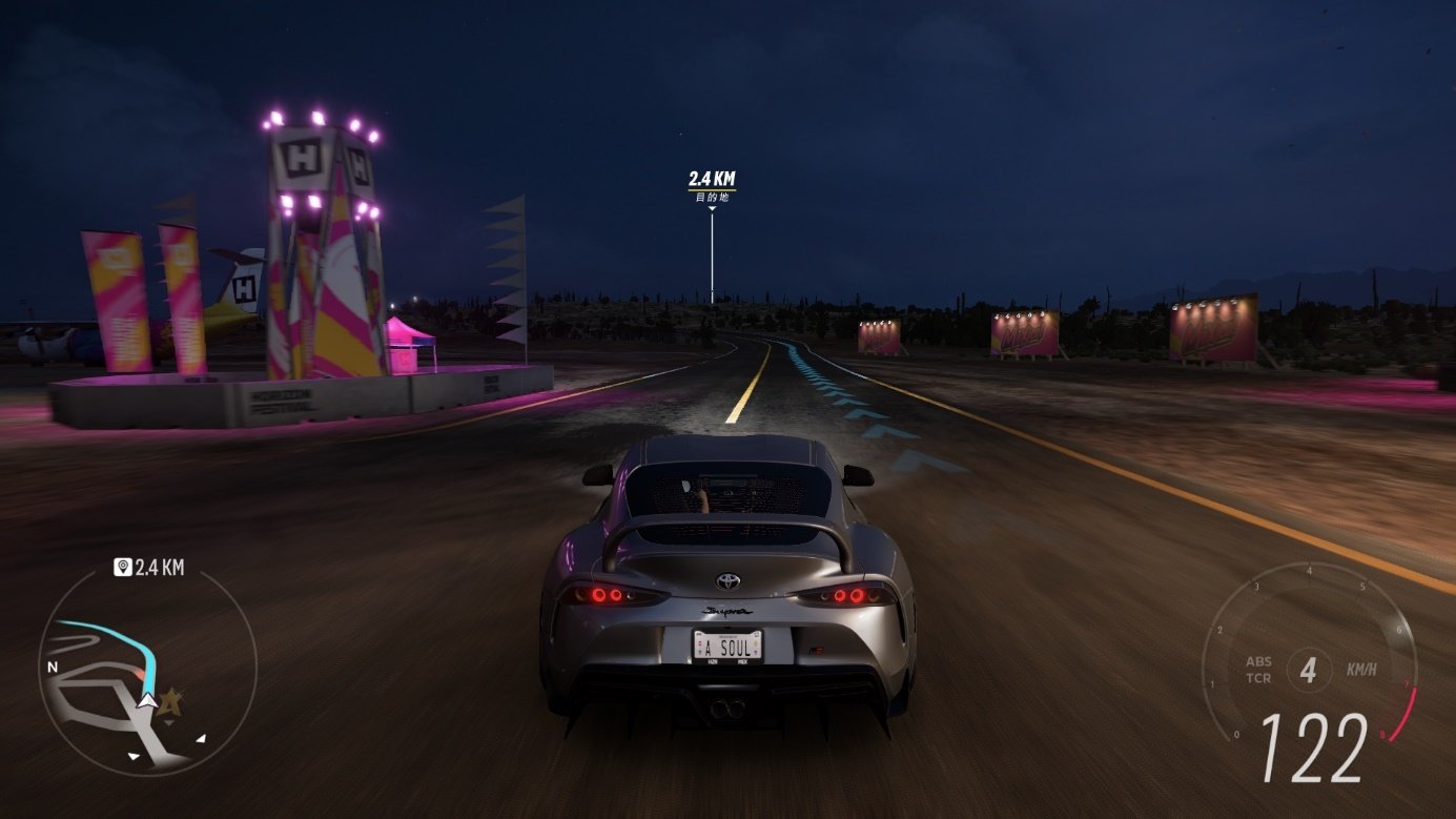 最后生还者2 完整版 截图7