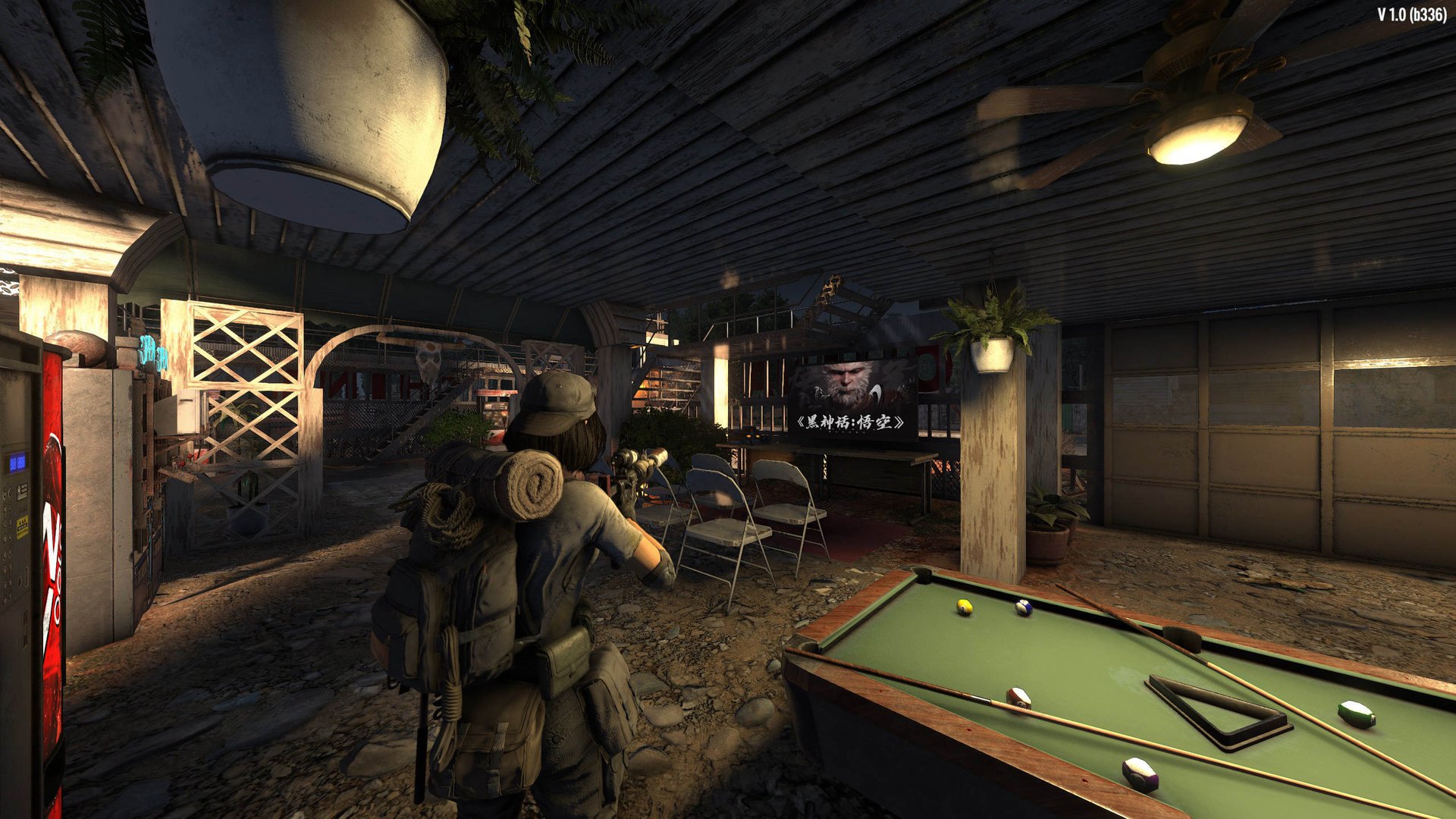 最终幻想14 完整版 截图6