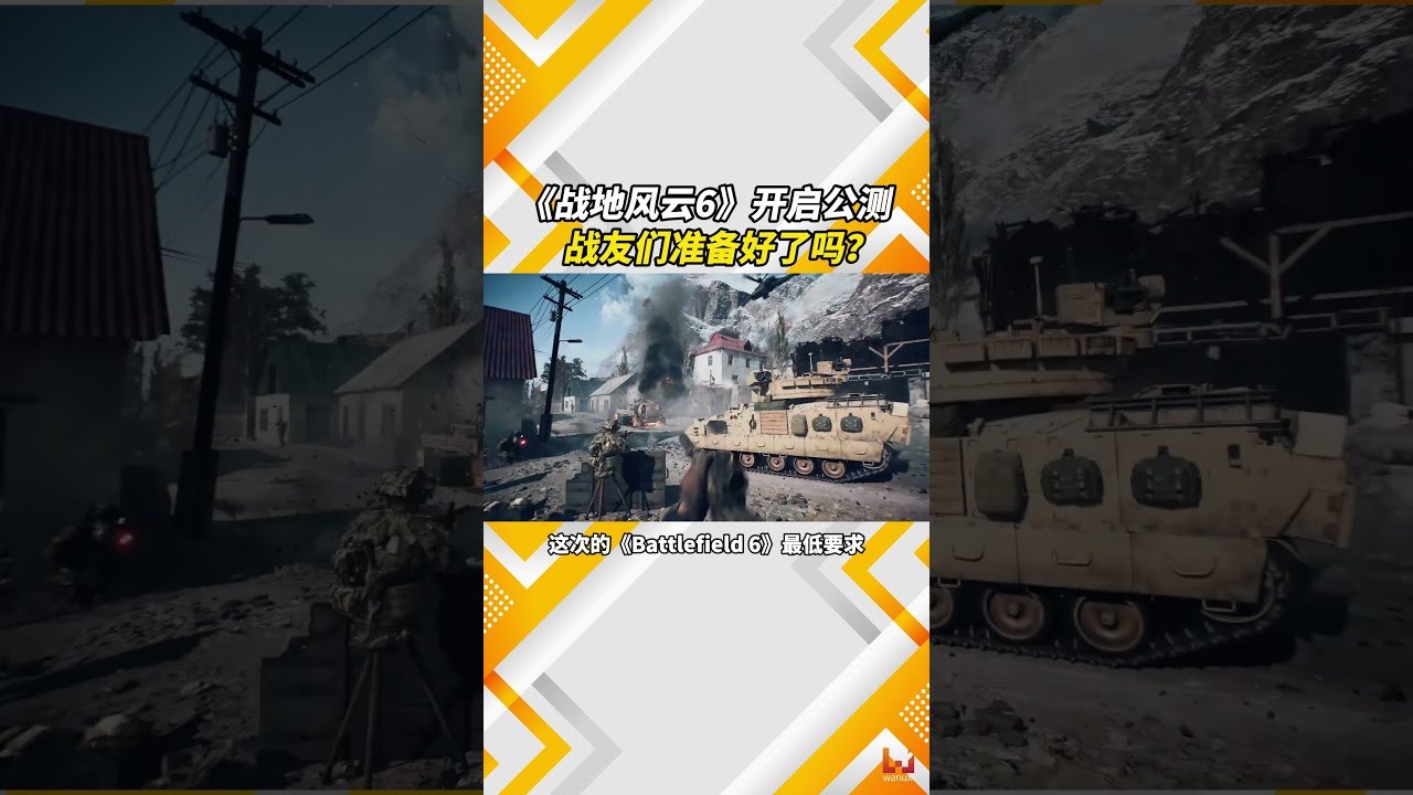 泰拉瑞亚 完整版 截图10