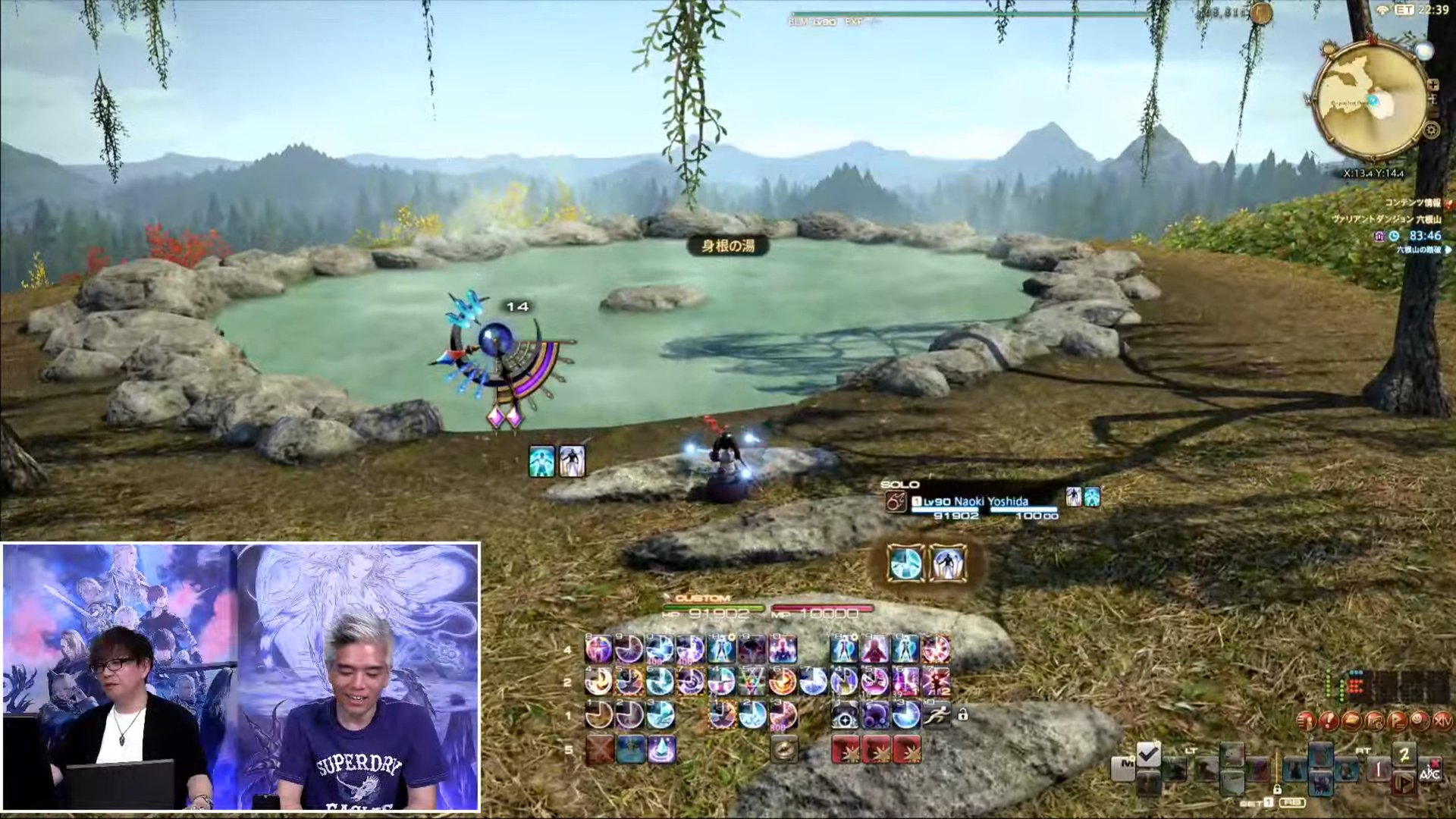 最后生还者2 完整版 截图20