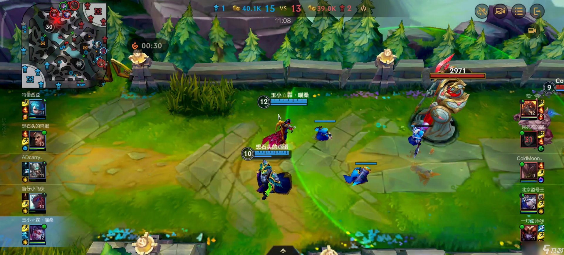 最后生还者2 完整版 截图10