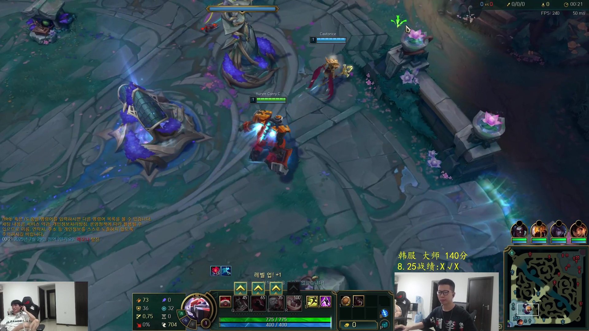 最后生还者2 完整版 截图24