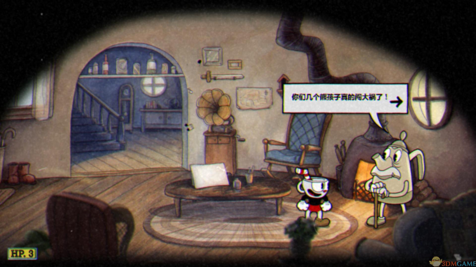 最后生还者2 完整版 截图3