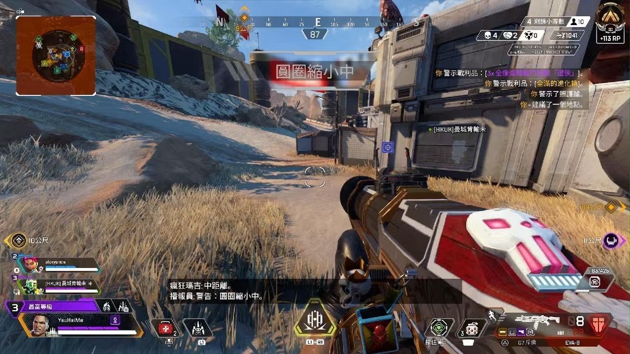 瓦尔海姆 完整版 截图10