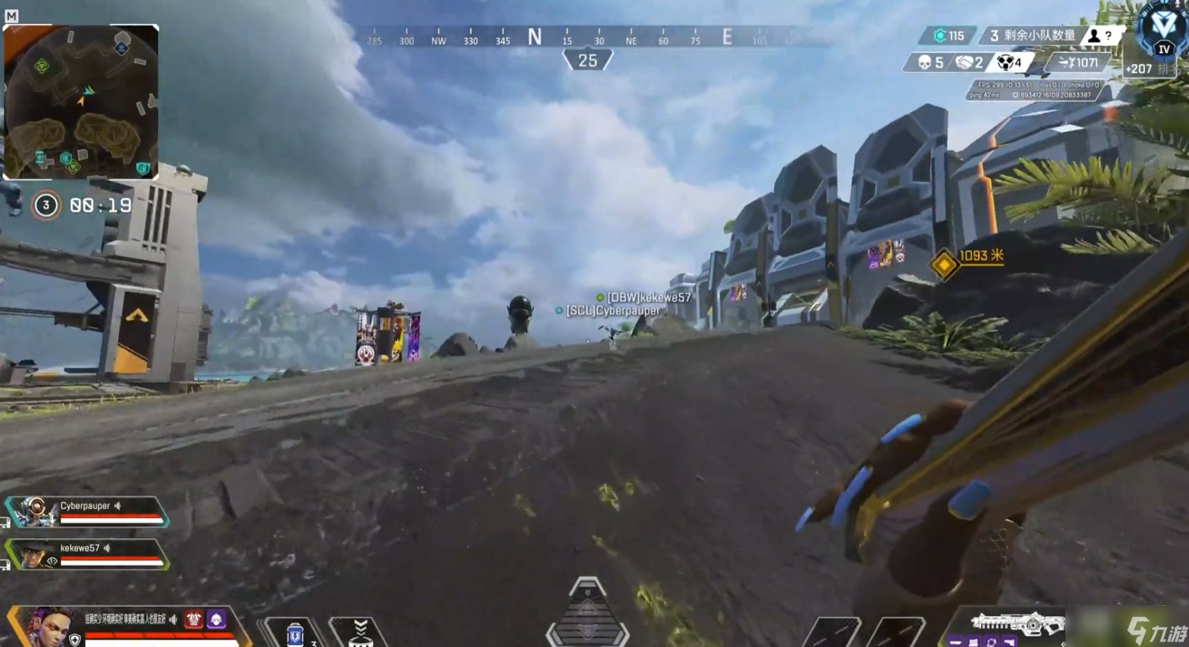 瓦尔海姆 完整版 截图13