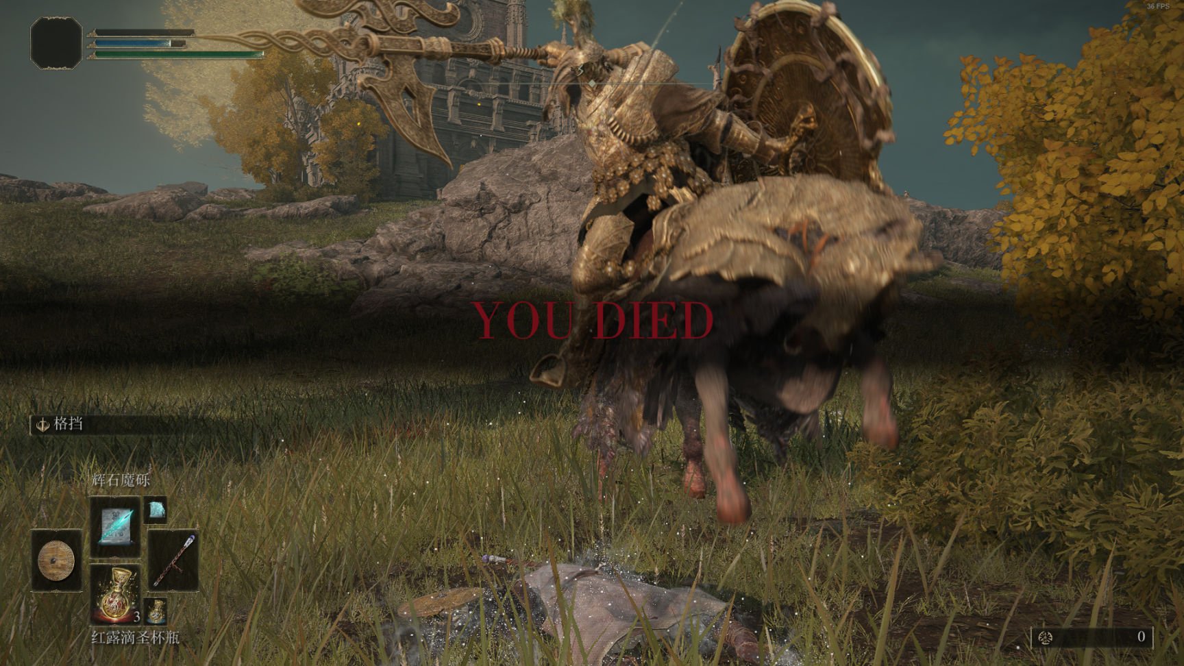 泰拉瑞亚 完整版 截图9