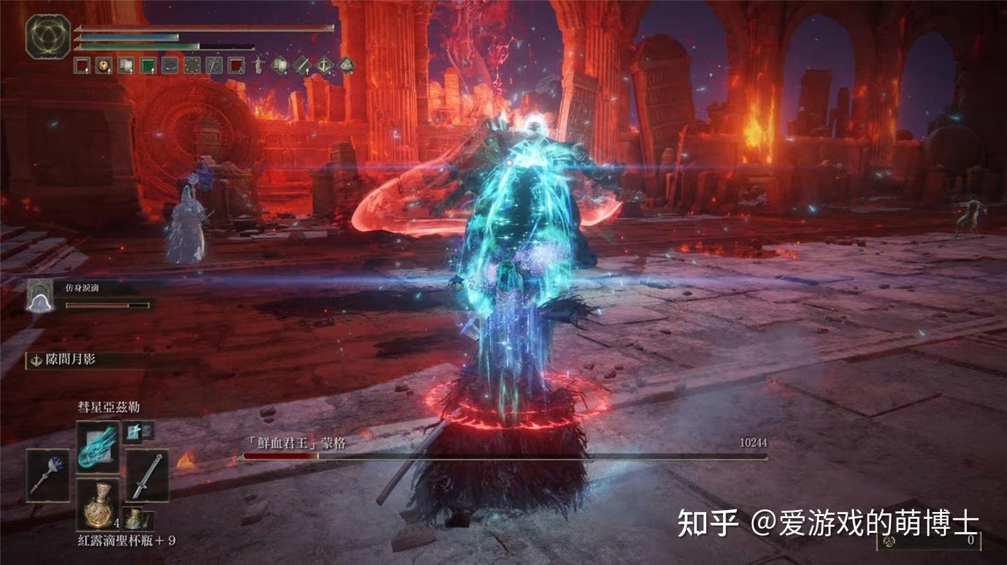 泰拉瑞亚 完整版 截图17