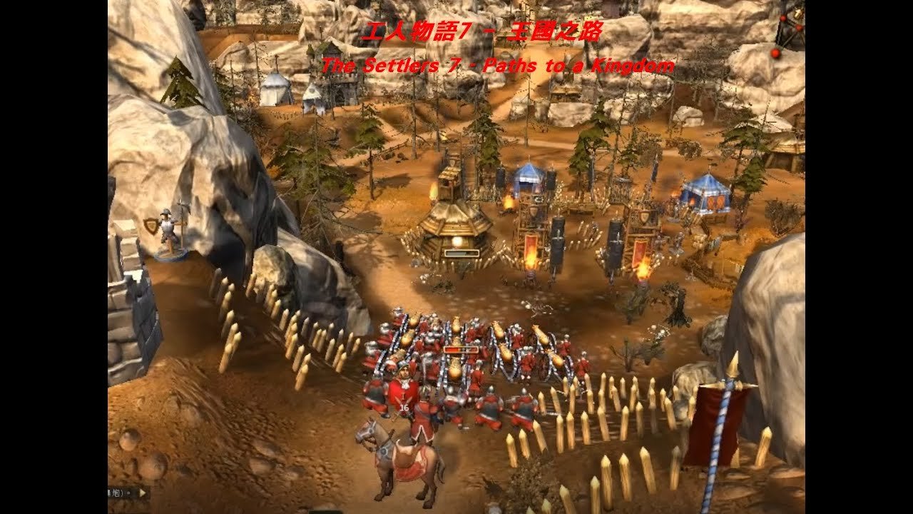 最后生还者2 完整版 截图18