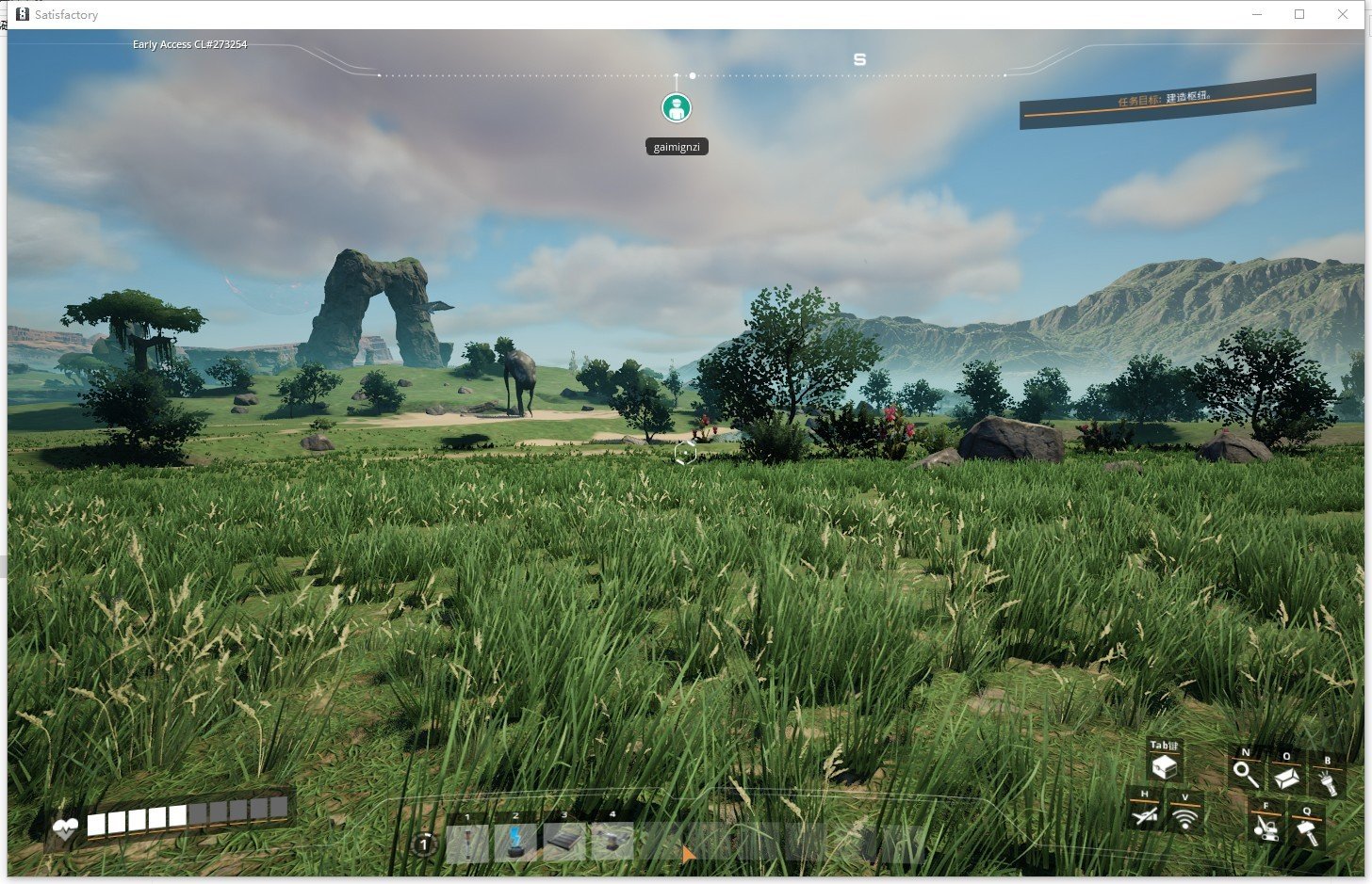 破晓传说 终极版 截图9