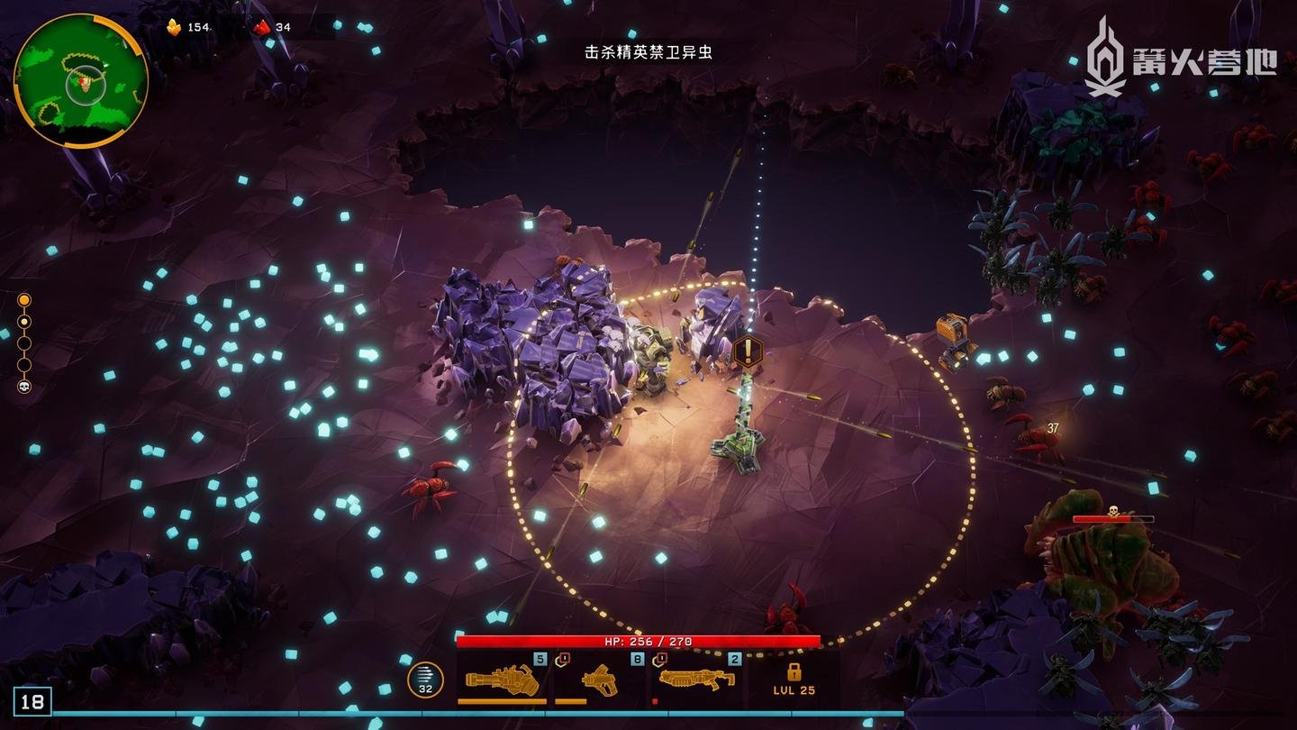 幸福工厂 终极版 截图7