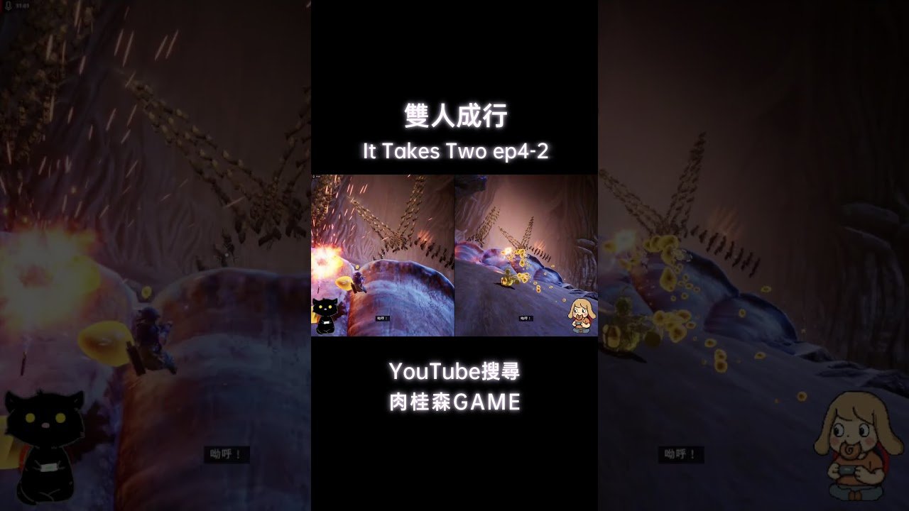 破晓传说 终极版 截图16